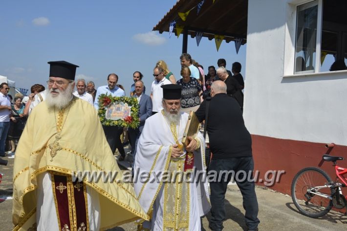 alexandriamou.gr_trikala28.5.2018313